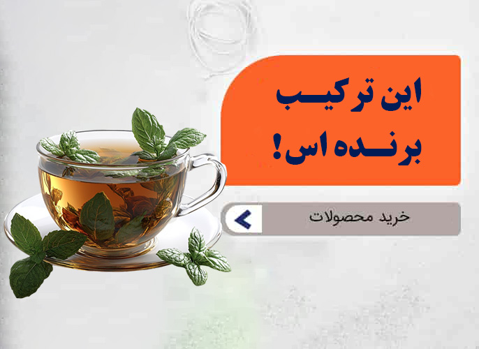 بنر