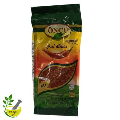 پولبیبر اصلی اونجو