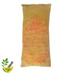 پودر زردچوبه چارمینار