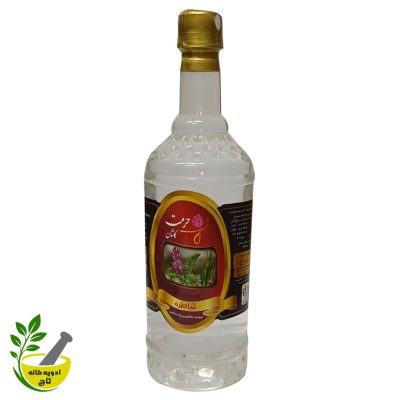 عرق شاطره