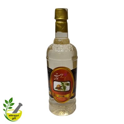 بهارنارنج