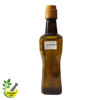 روغن اسطوخودوس