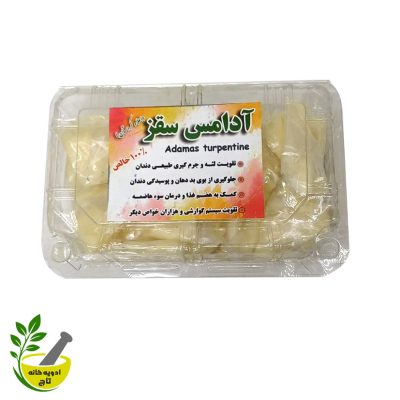 سقز خوراکی