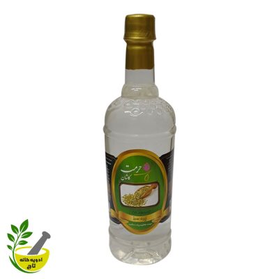 زیره سبز(حرمت کاشان)