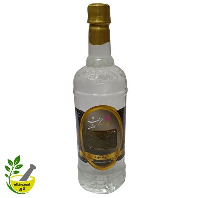 زیره سیاه (حرمت کاشان)