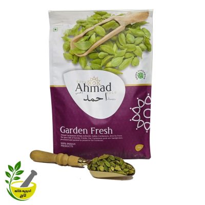 هل احمد بنفش