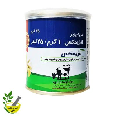 مایه پنیر آنزیمکس