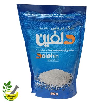 نمک دریایی دلفین (دانه ریز)