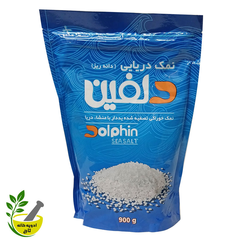 نمک دریایی دلفین (دانه ریز)