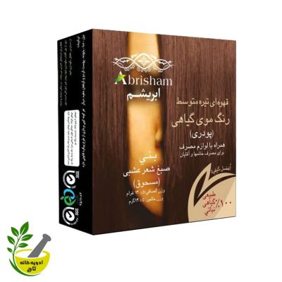 رنگ مو ابریشم قهوه ای تیره (۱۳۰g)