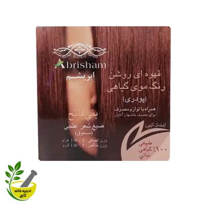 رنگ مو ابریشم قهوه ای روشن (۱۳۰g)
