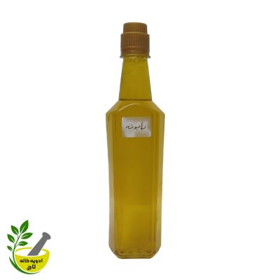 روغن بابونه ۶۰ سی سی