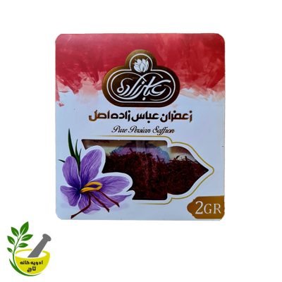 زعفران دو گرمی عباس زاده