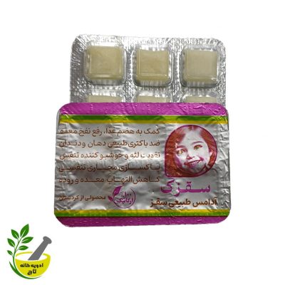 سقز خوراکی بسته بندی ورقه ای