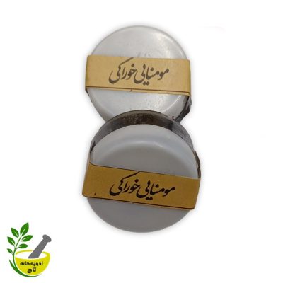 مومیایی خوراکی