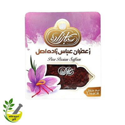 زعفران نیم مثقال عباس زاده