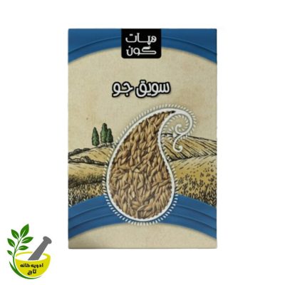 سویق جو