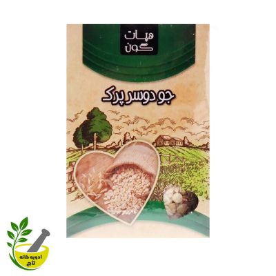 سویق جو دوسر