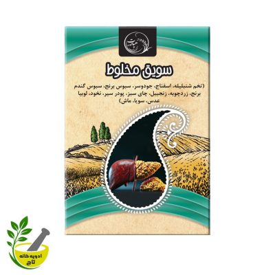 سویق کبد چرب
