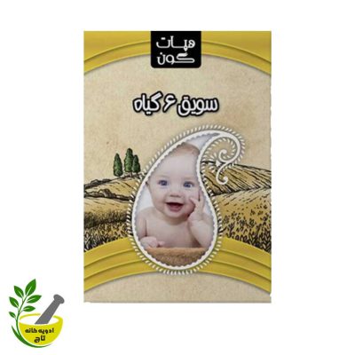سویق کودک