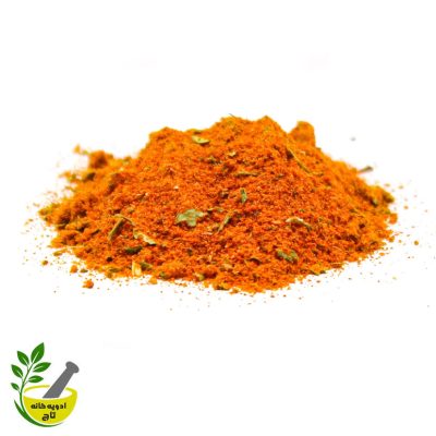 پودر ادویه جوجه زعفرانی