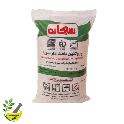 سویا سبحان کیسه ای