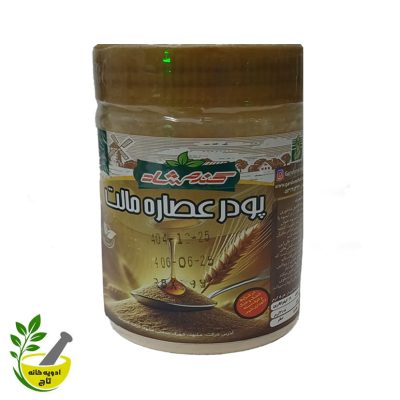 پودر عصاره مالت ۲۰۰ گرم