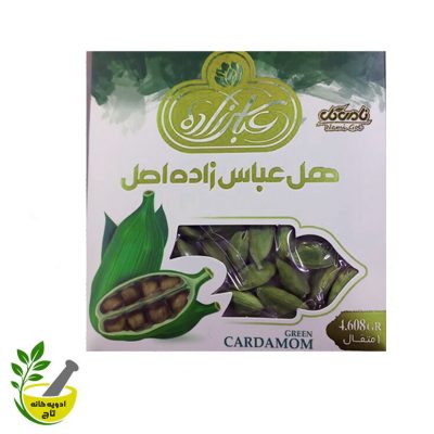 هل سبز عباس زاده ۱مثقالی