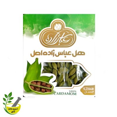 هل سبز عباس زاده ۲مثقالی