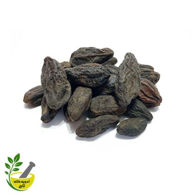 هلیله سیاه